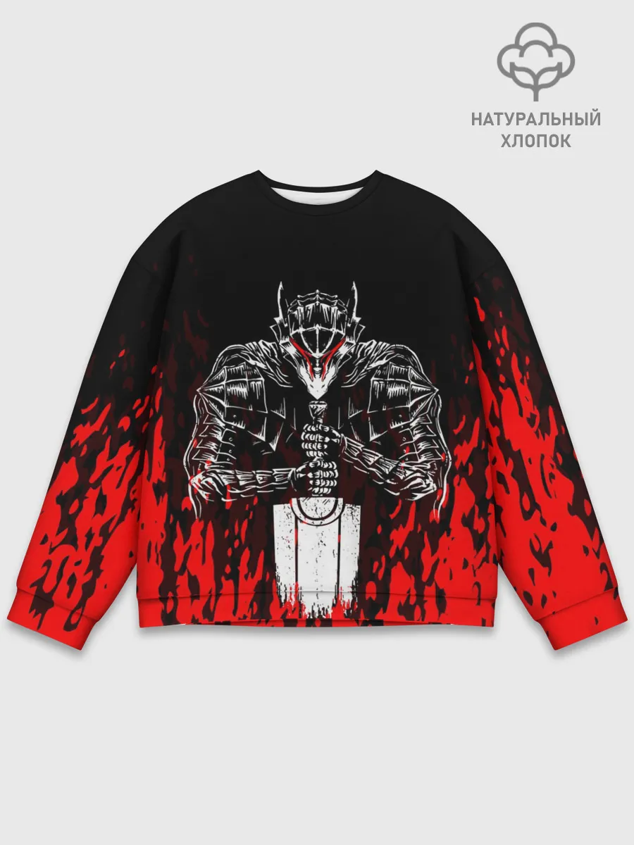 Мужской свитшот базовый / Берсерк облик