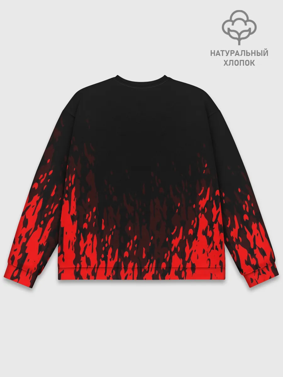 Мужской свитшот базовый / Берсерк облик