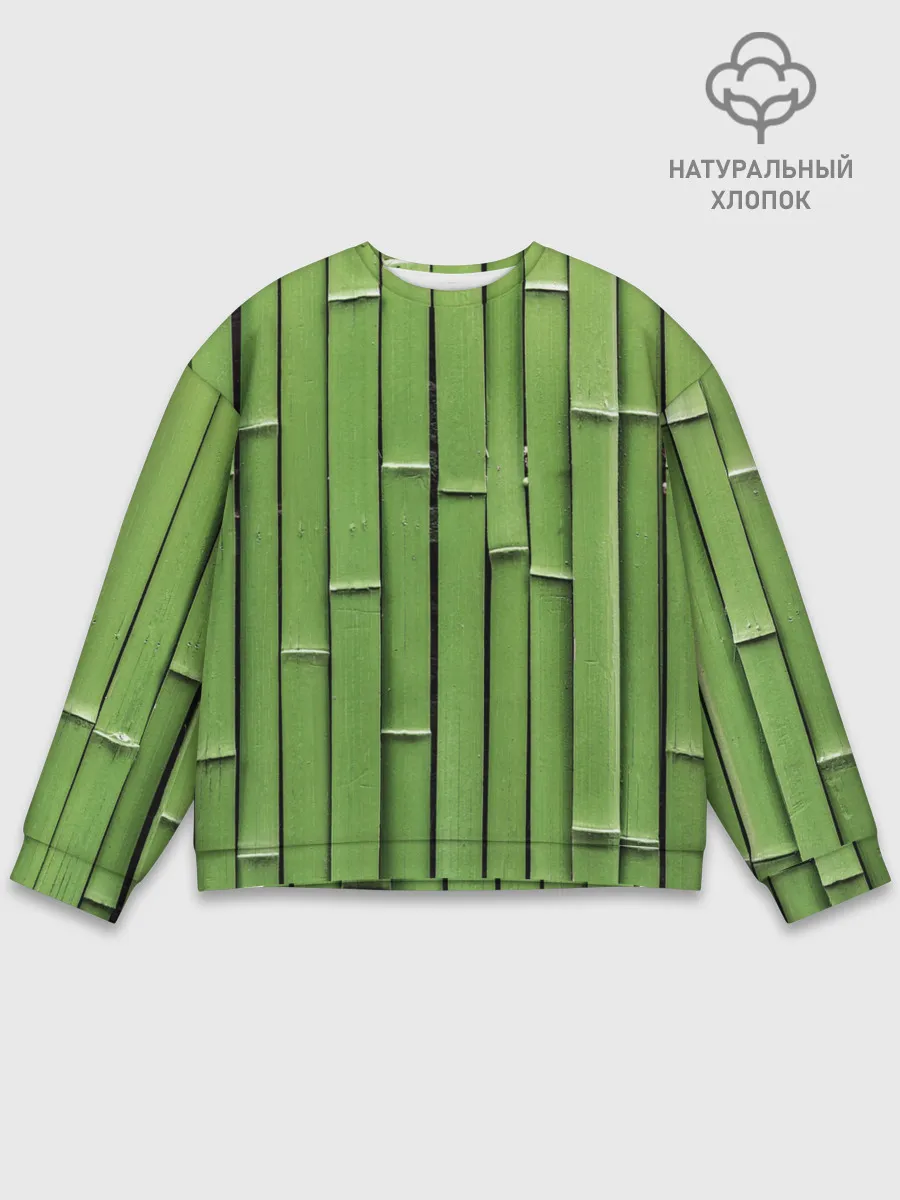 Мужской свитшот базовый / Бамбук