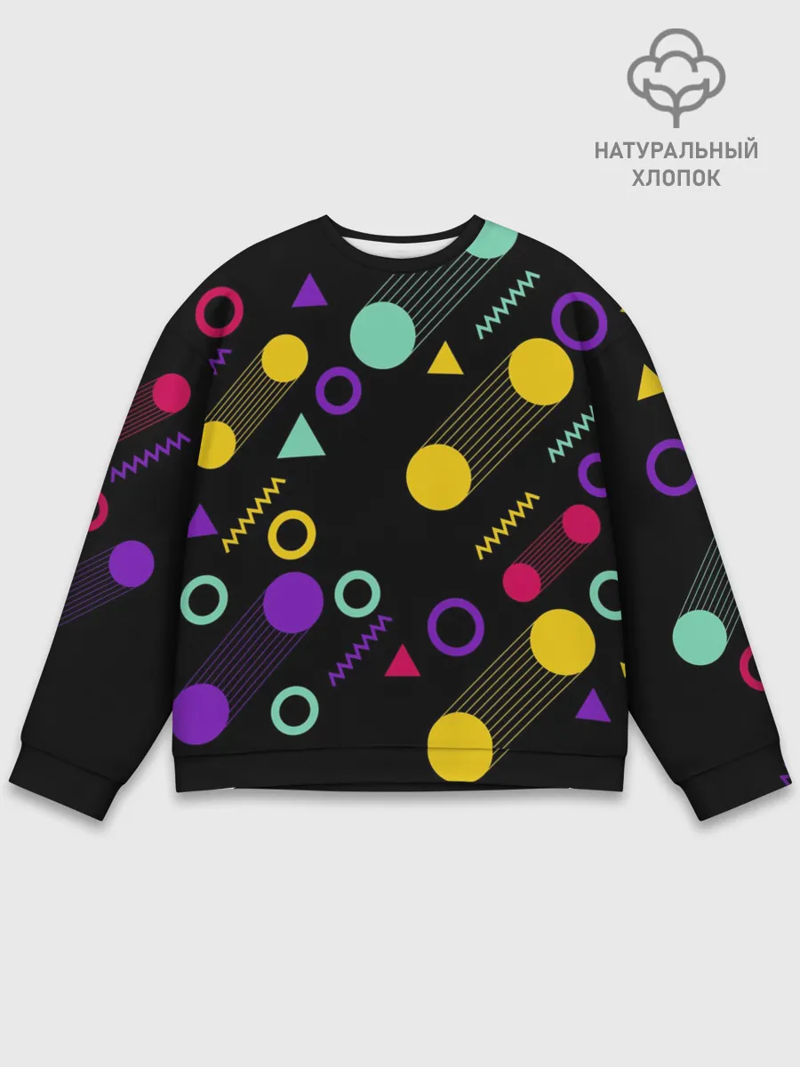 Мужской свитшот базовый / Круги и Треугольники