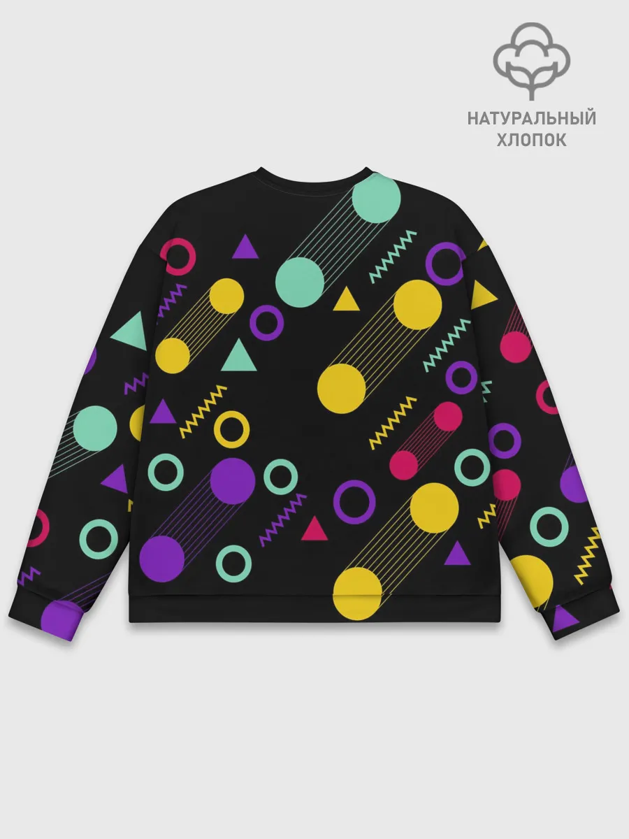 Мужской свитшот базовый / Круги и Треугольники