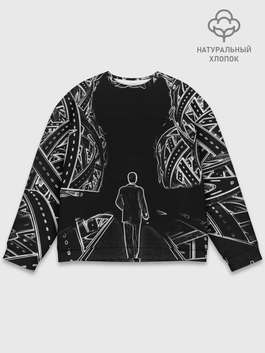 Мужской свитшот базовый / Дорога в некуда