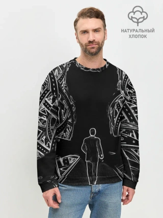 Мужской свитшот базовый / Дорога в некуда