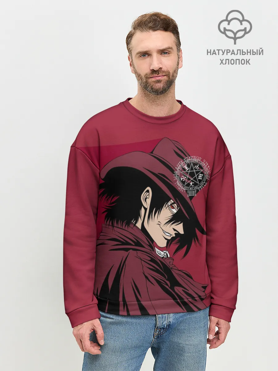 Мужской свитшот базовый / Алукард