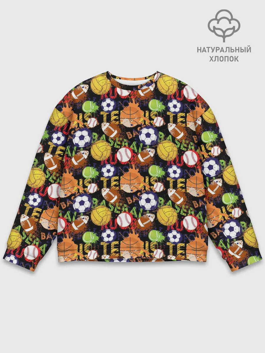 Мужской свитшот базовый / Игра в Мяч