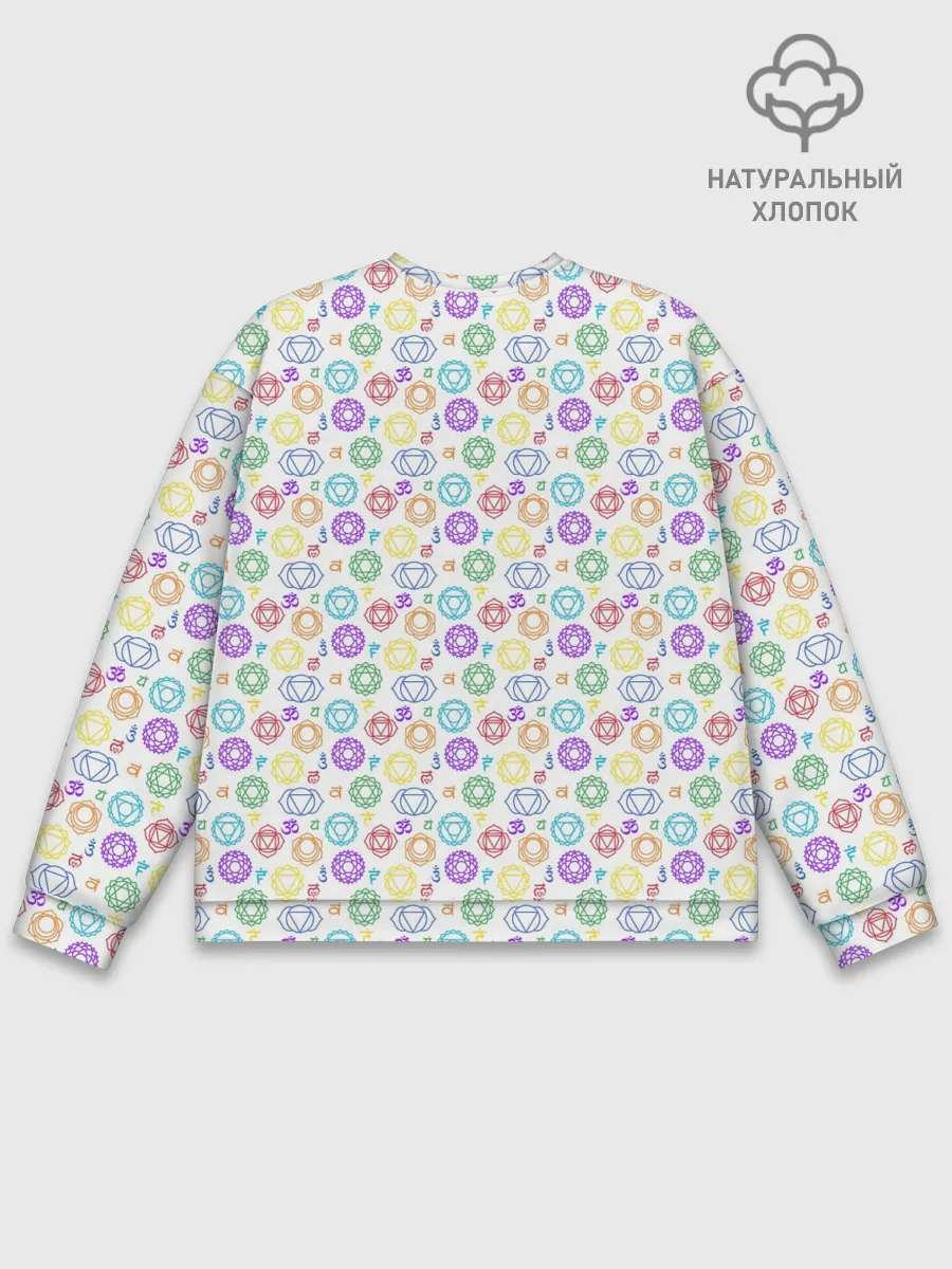 Мужской свитшот базовый / Чакры