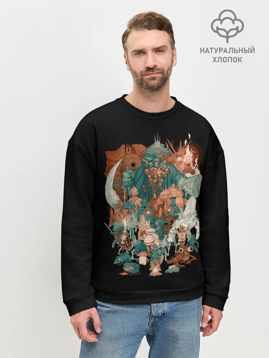 Мужской свитшот базовый / Bosses of Dark souls