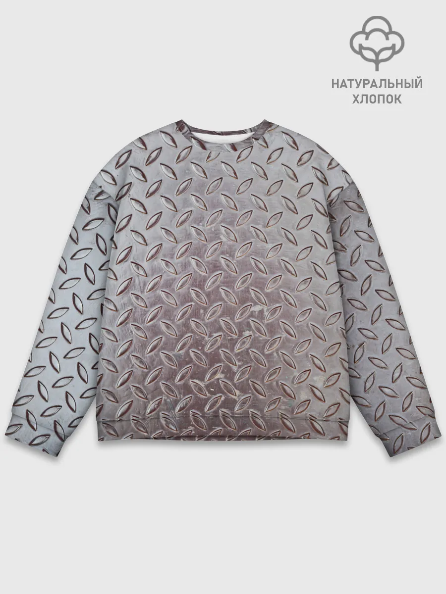 Мужской свитшот базовый / Стальной костюм