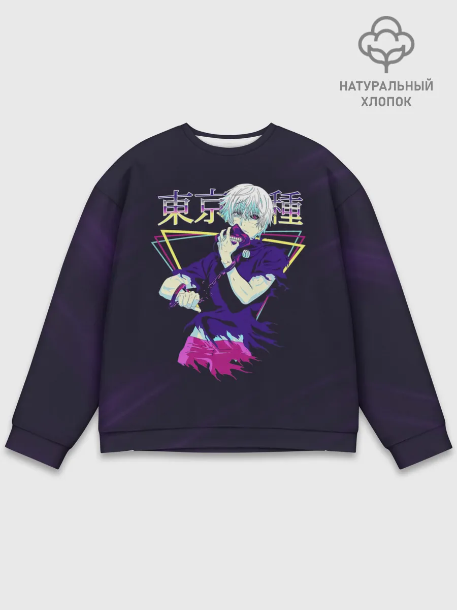 Мужской свитшот базовый / Канеки Кен под 80-е