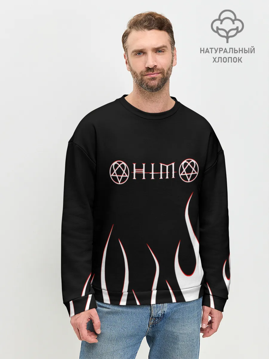 Мужской свитшот базовый / HIM.
