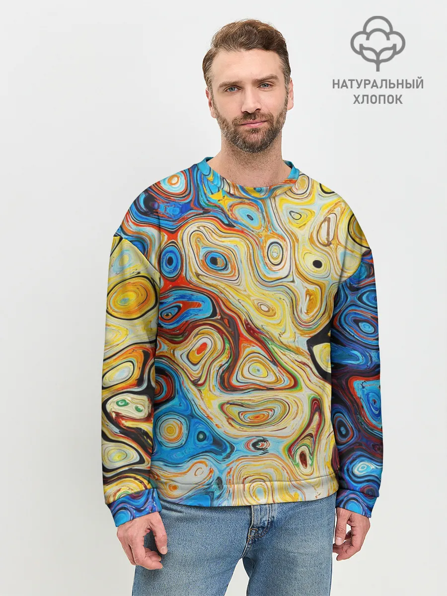 Мужской свитшот базовый / Цветные абстрактные пятна