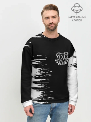 Мужской свитшот базовый / radiohead