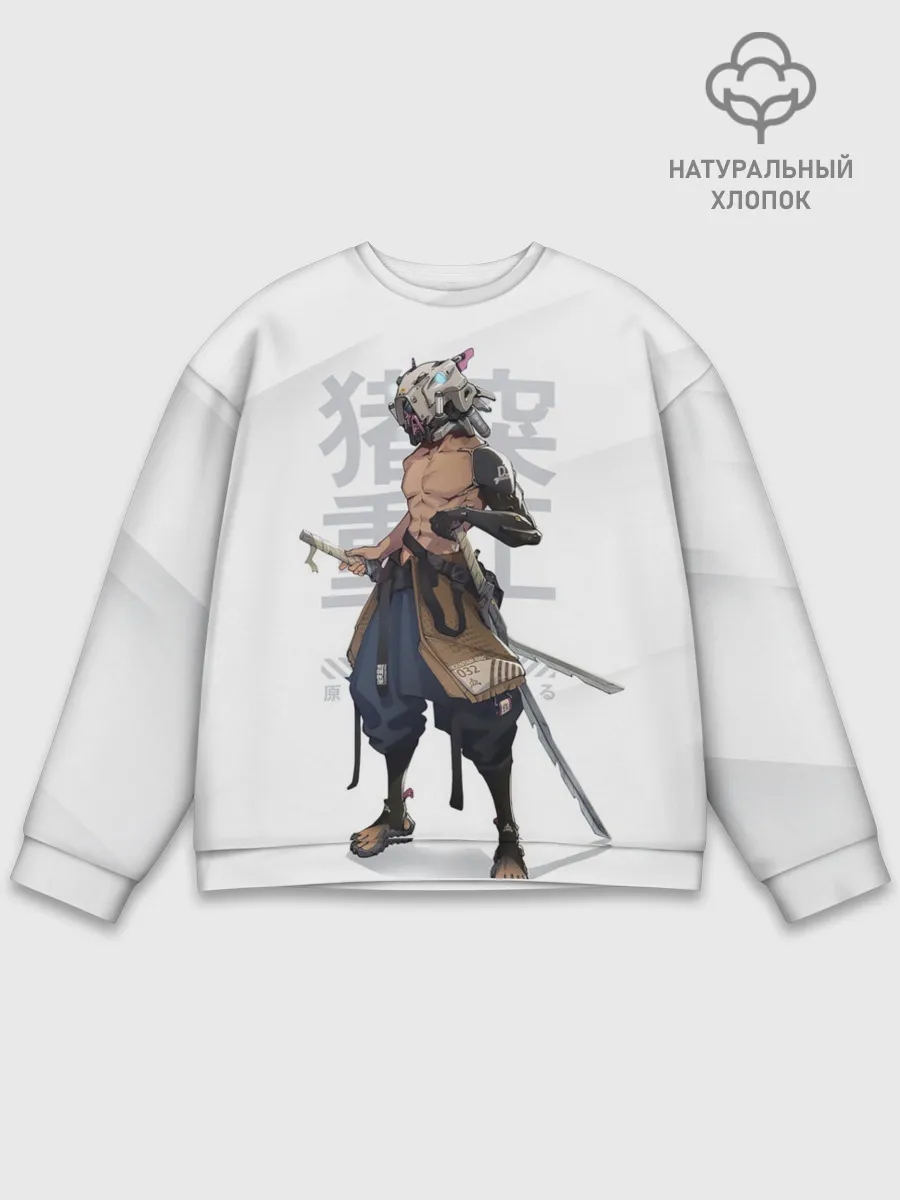 Мужской свитшот базовый / Иноске Хашибира клинок