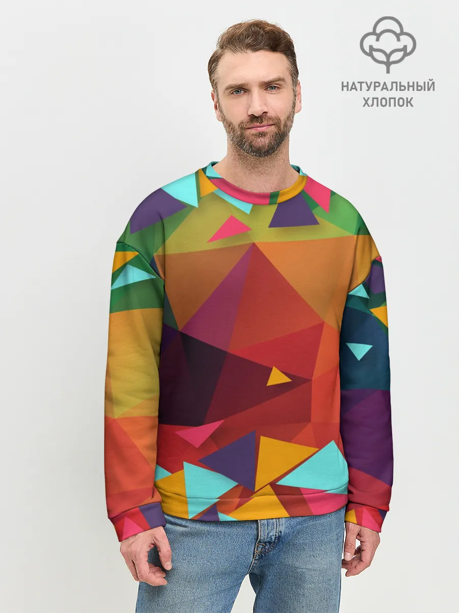Мужской свитшот базовый / Геометрическая Абстракция