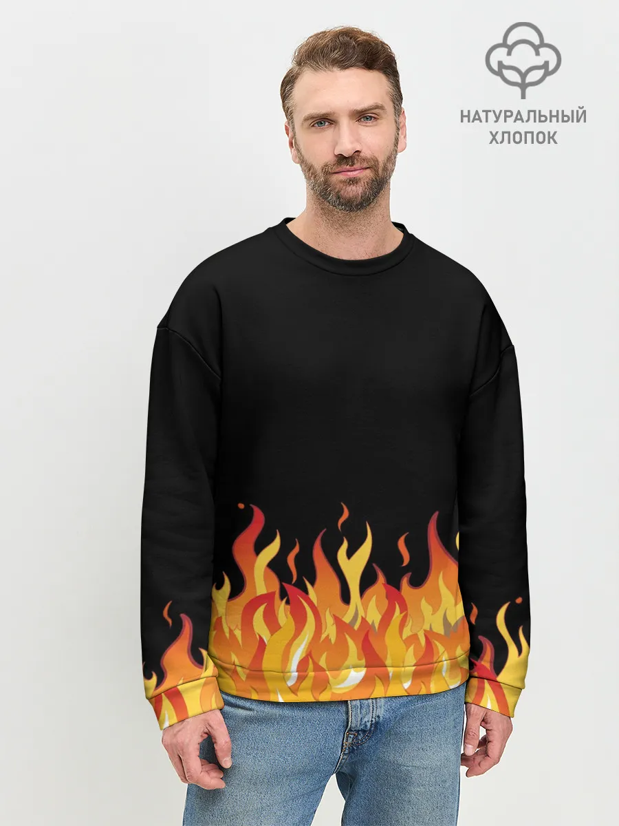 Мужской свитшот базовый / ОГОНЬ И НИЧЕГО ЛИШНЕГО