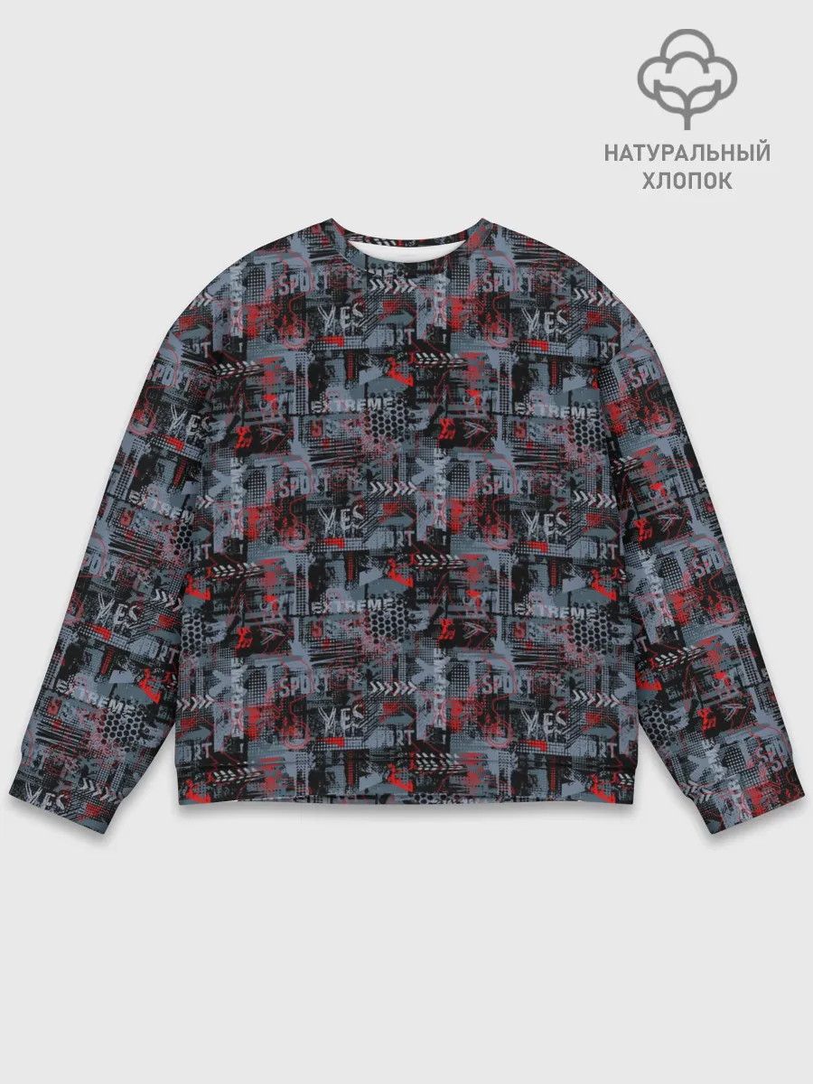 Мужской свитшот базовый / Extreme Sport