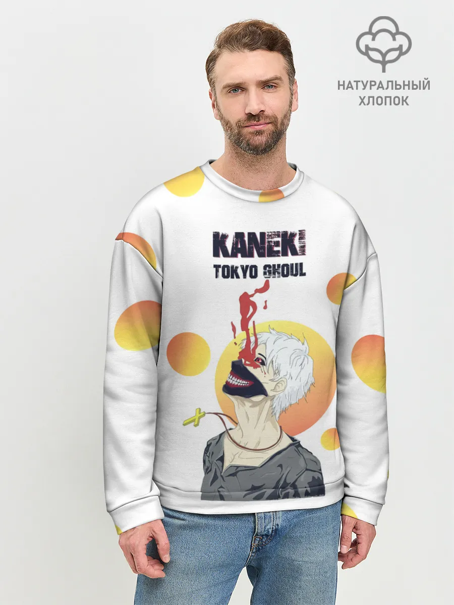 Мужской свитшот базовый / Kaneki Ken желтые круги