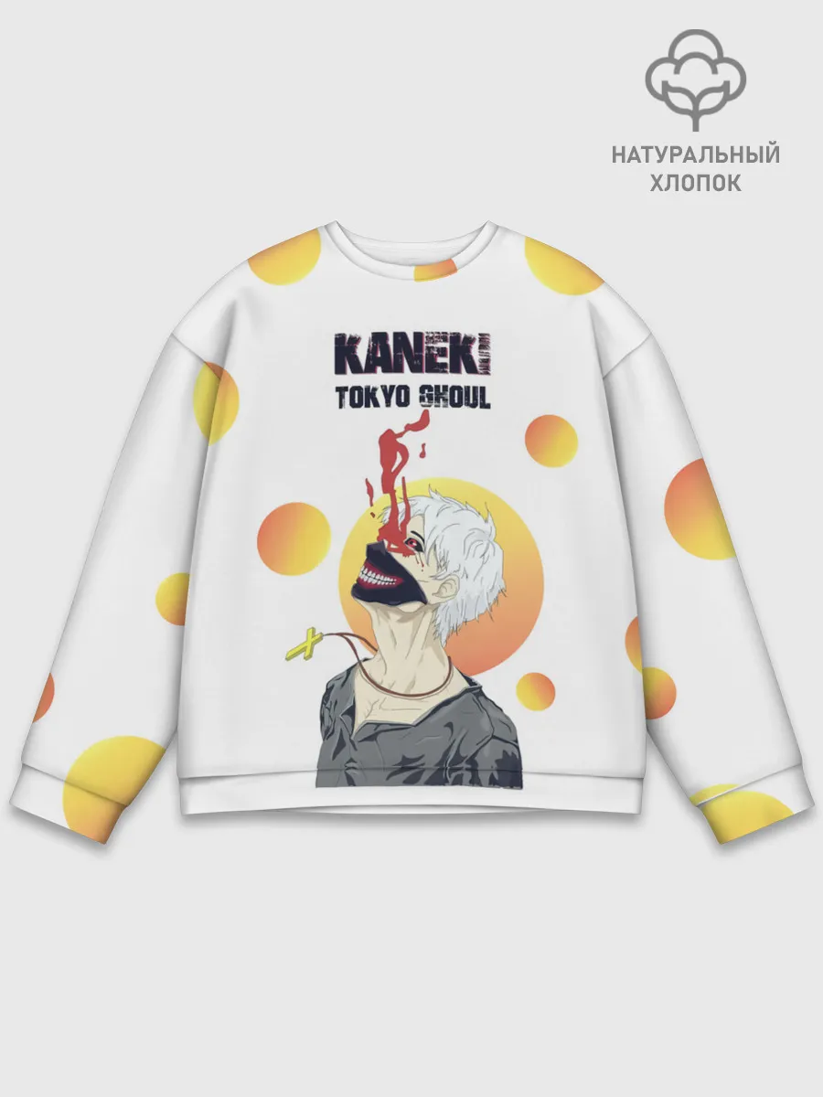 Мужской свитшот базовый / Kaneki Ken желтые круги