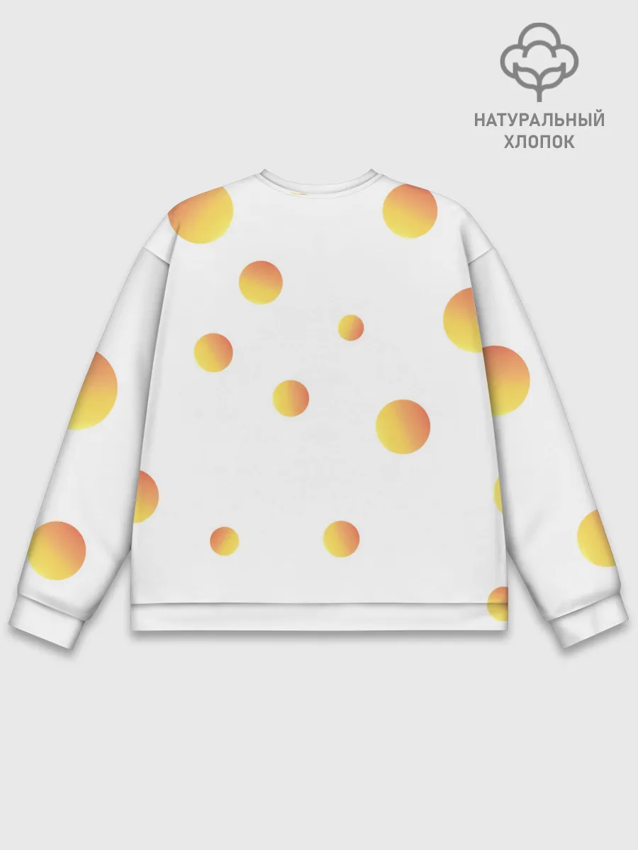 Мужской свитшот базовый / Kaneki Ken желтые круги