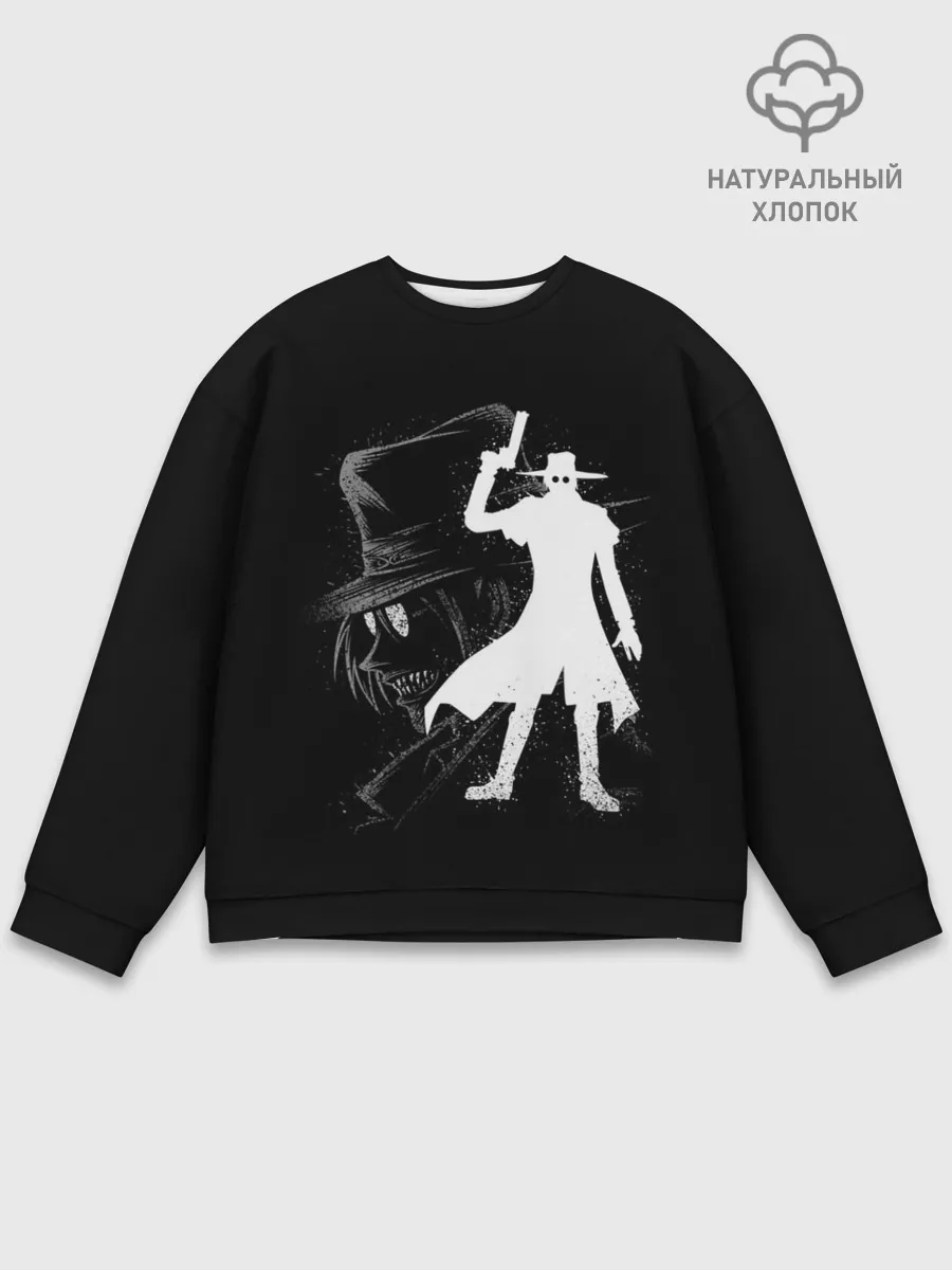 Мужской свитшот базовый / Силуэт Hellsing