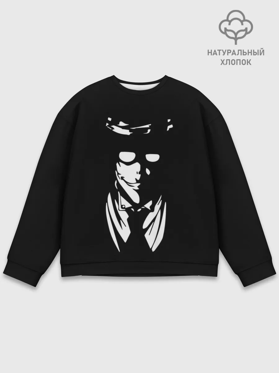 Мужской свитшот базовый / Черно-белый Алукард