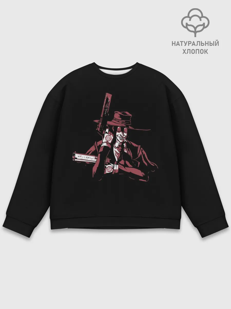 Мужской свитшот базовый / Алукард с пистолетом