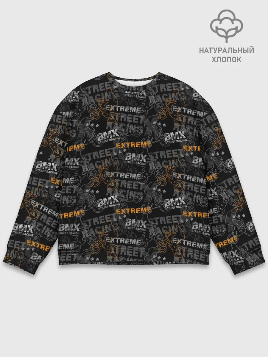 Мужской свитшот базовый / Велоспорт