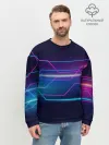 Мужской свитшот базовый / Лазерные лучи