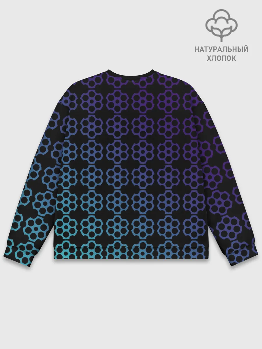 Мужской свитшот базовый / Оружейный Барабан