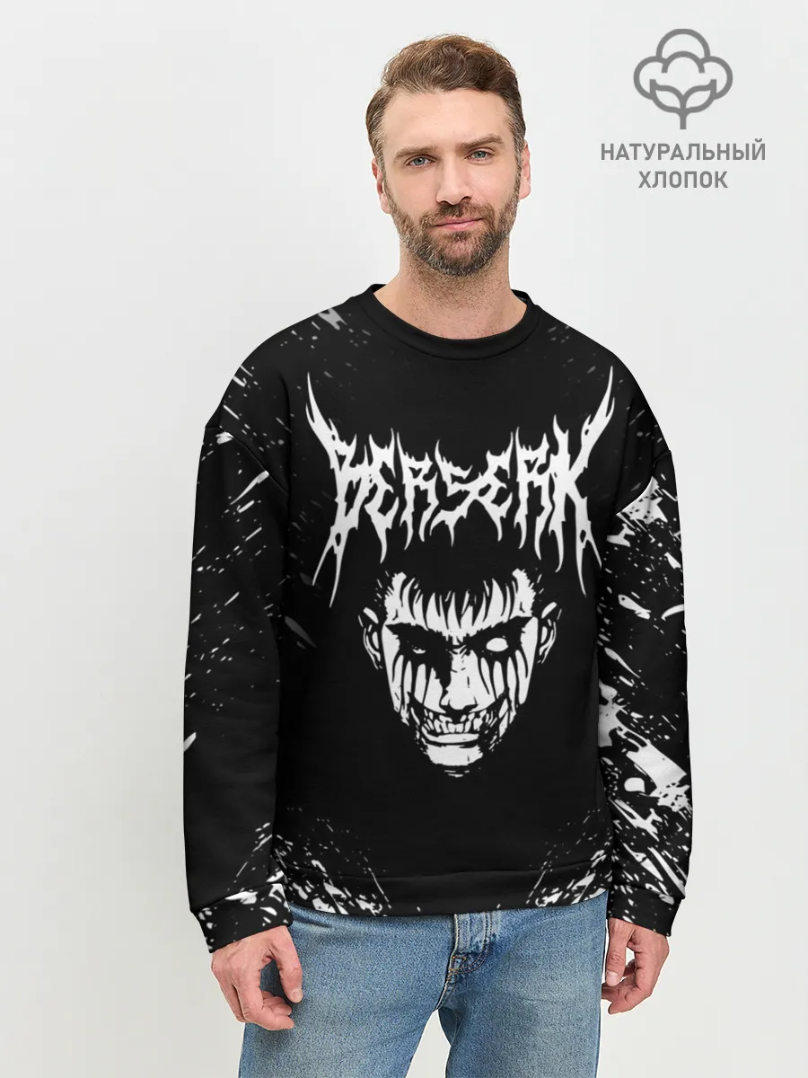 Мужской свитшот базовый / Гатс устрашающий