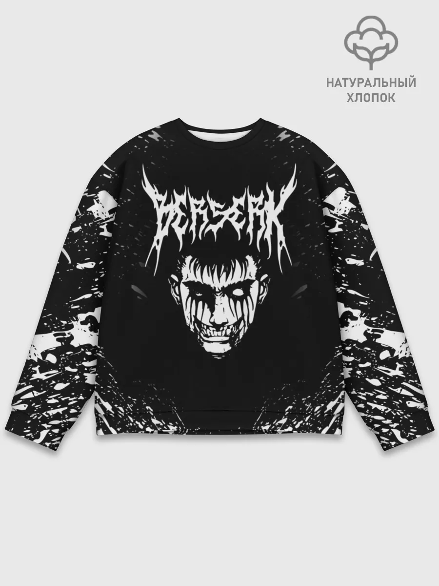 Мужской свитшот базовый / Гатс устрашающий