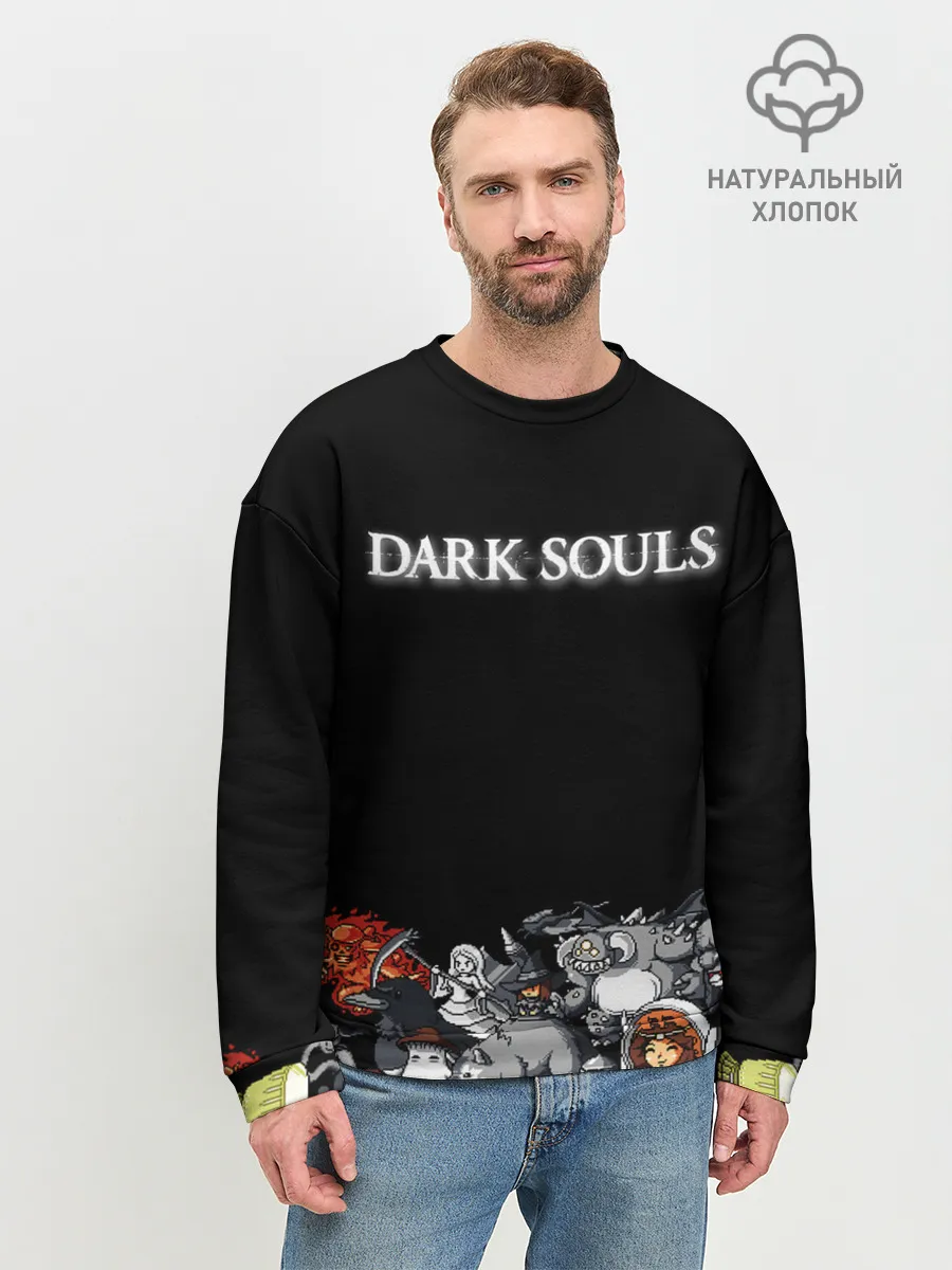Мужской свитшот базовый / 8bit Dark Souls