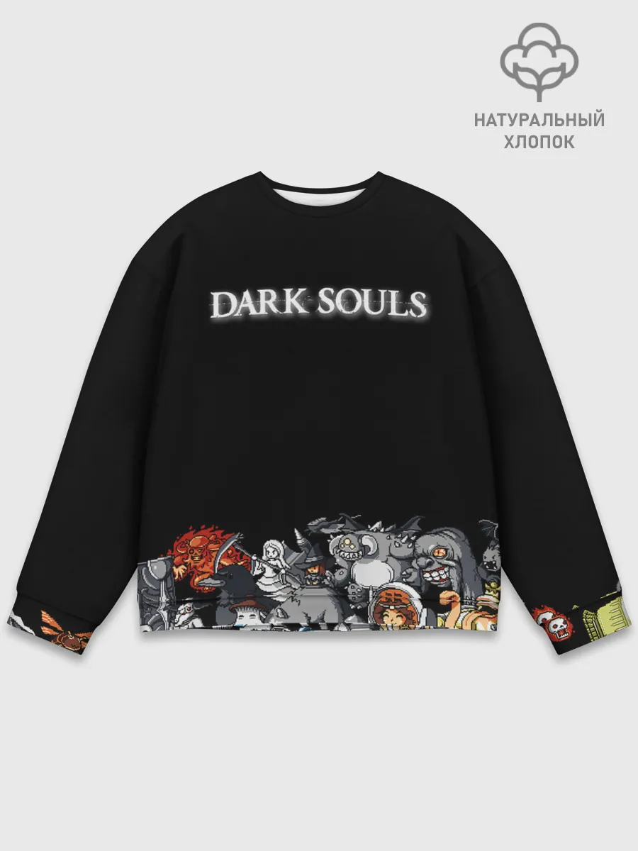 Мужской свитшот базовый / 8bit Dark Souls