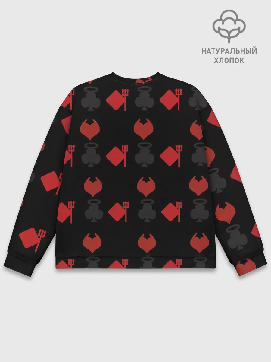 Мужской свитшот базовый / Карточные масти