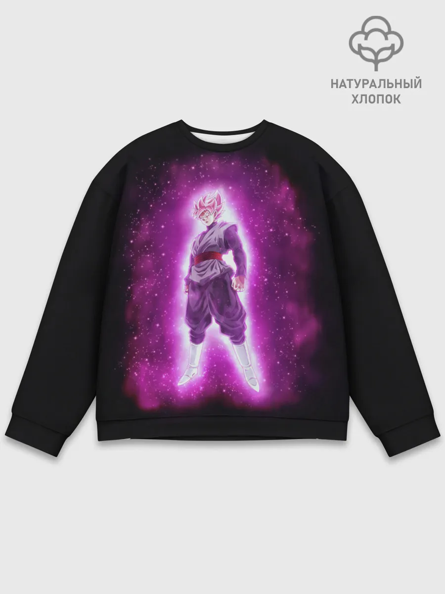 Мужской свитшот базовый / Goku super saiyan
