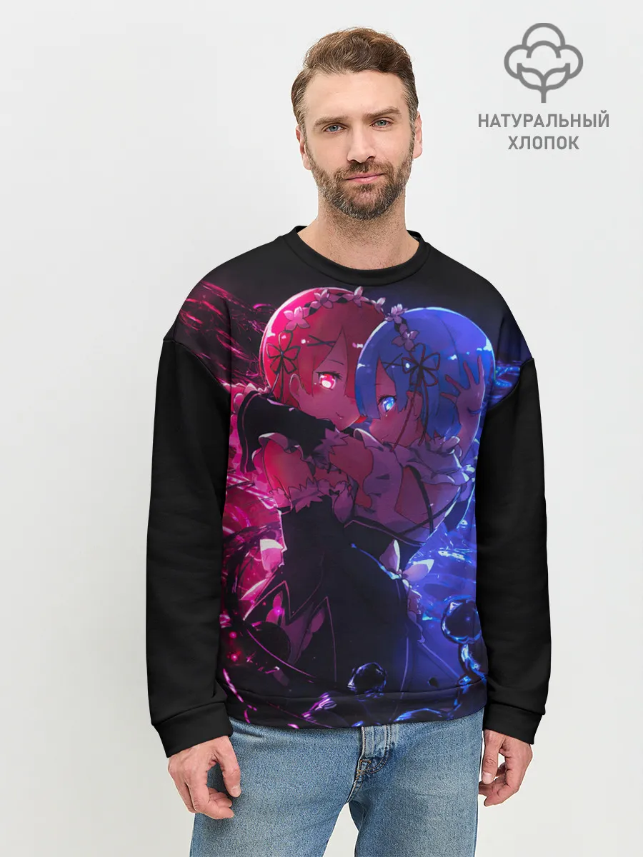 Мужской свитшот базовый / Рам и Рем