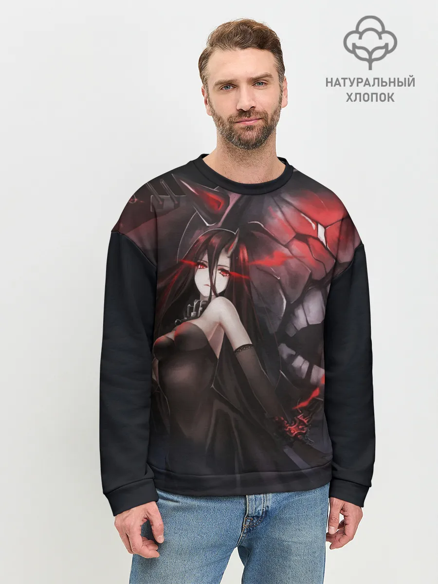 Мужской свитшот базовый / Battleship Hime