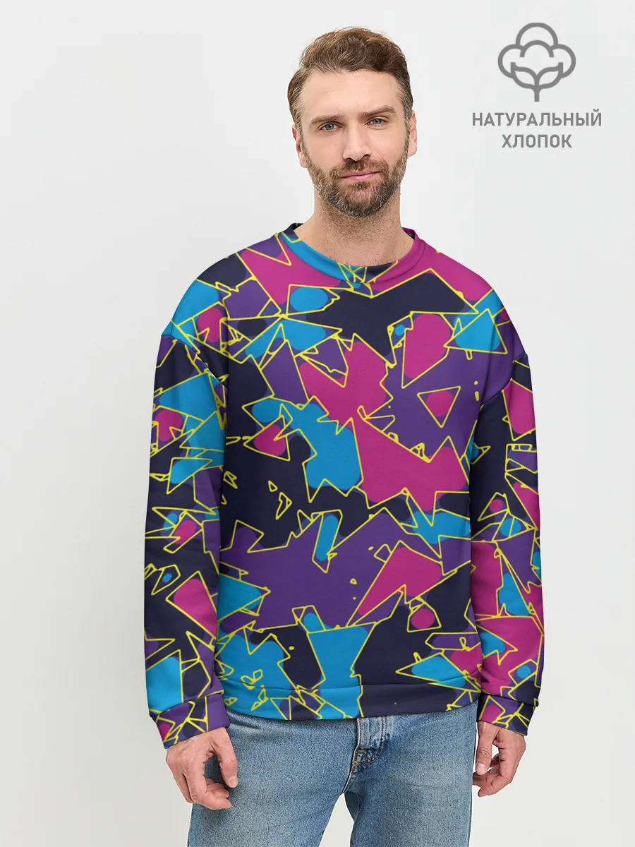Мужской свитшот базовый / Геометрическая абстракция