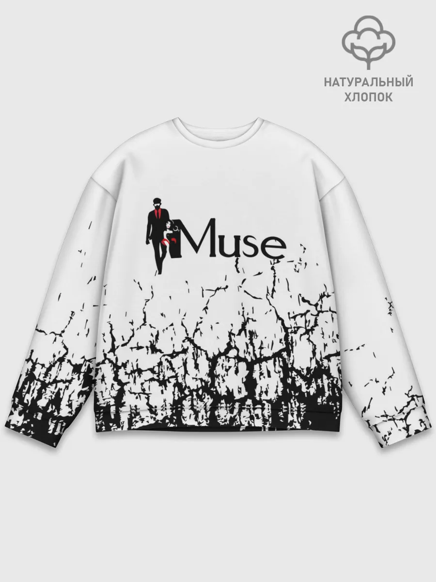 Мужской свитшот базовый / muse