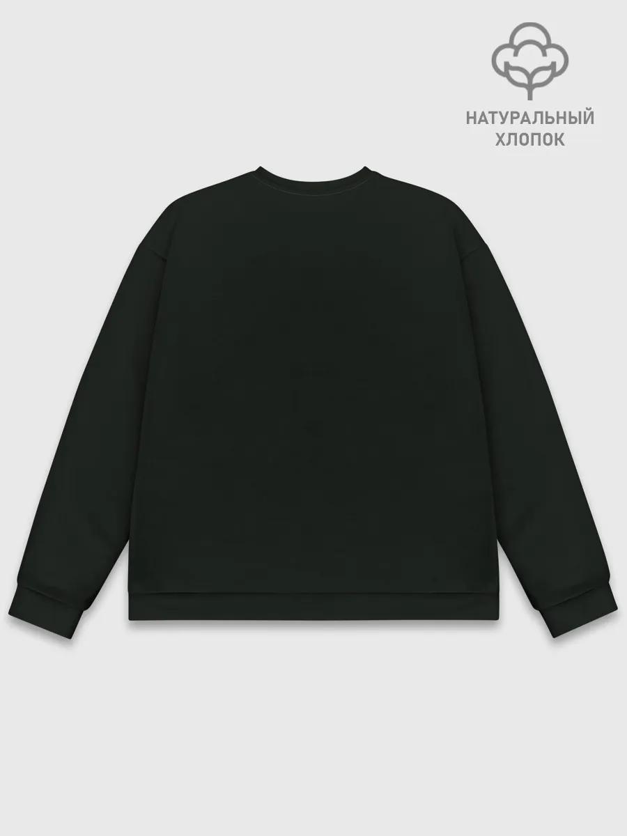 Мужской свитшот базовый / Доктор Стоун Сенку