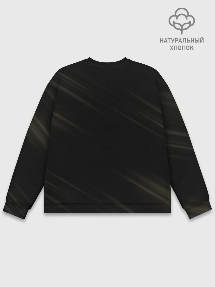 Мужской свитшот базовый / Tanjirou Kimetsu no Yaiba