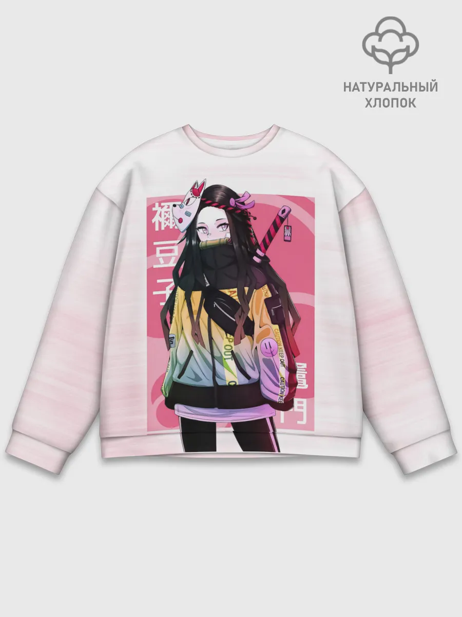 Мужской свитшот базовый / Kimetsu no yaiba розовое