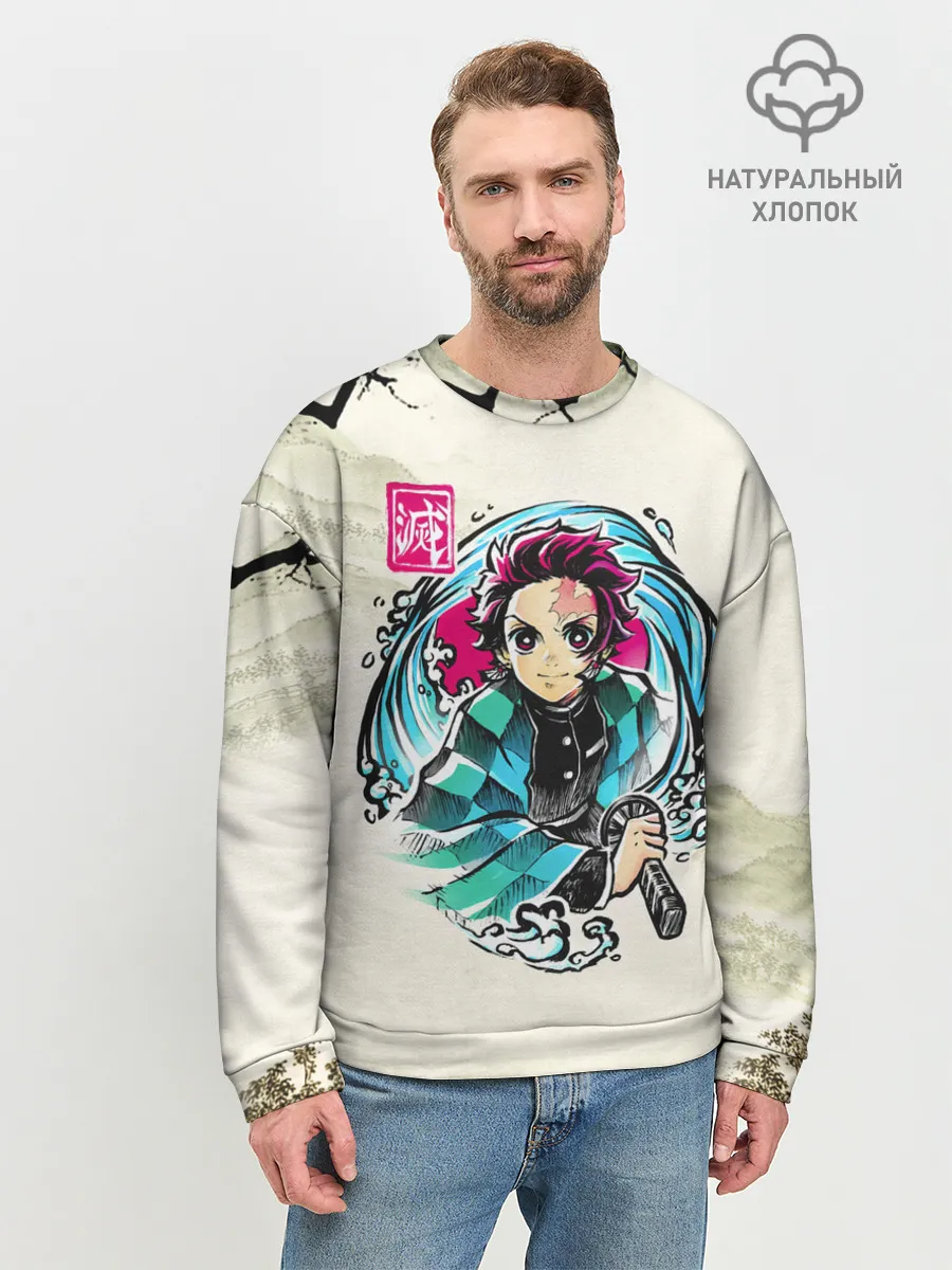 Мужской свитшот базовый / Kamado Tanjiro зарисовка