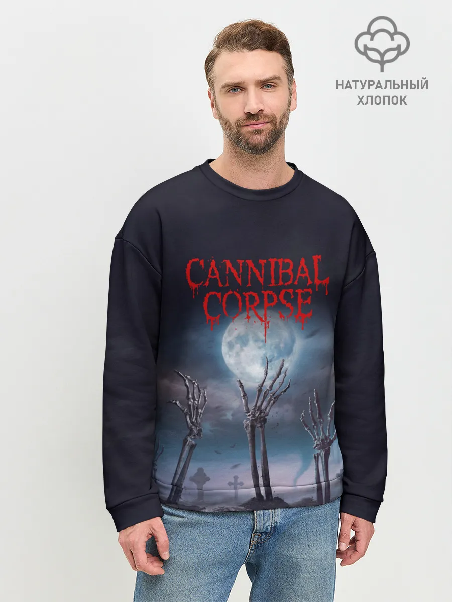 Мужской свитшот базовый / Cannibal Corpse | Труп Каннибала