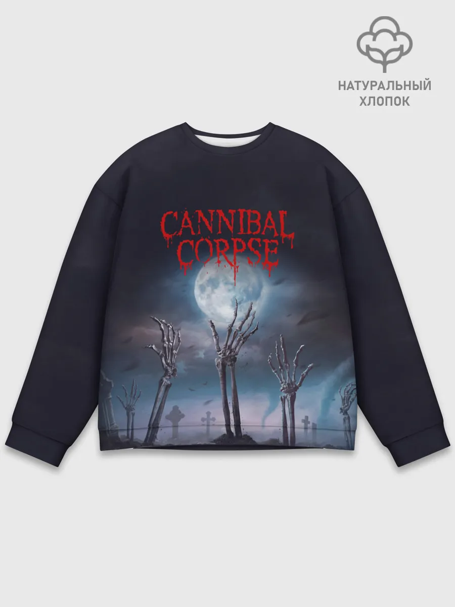 Мужской свитшот базовый / Cannibal Corpse | Труп Каннибала
