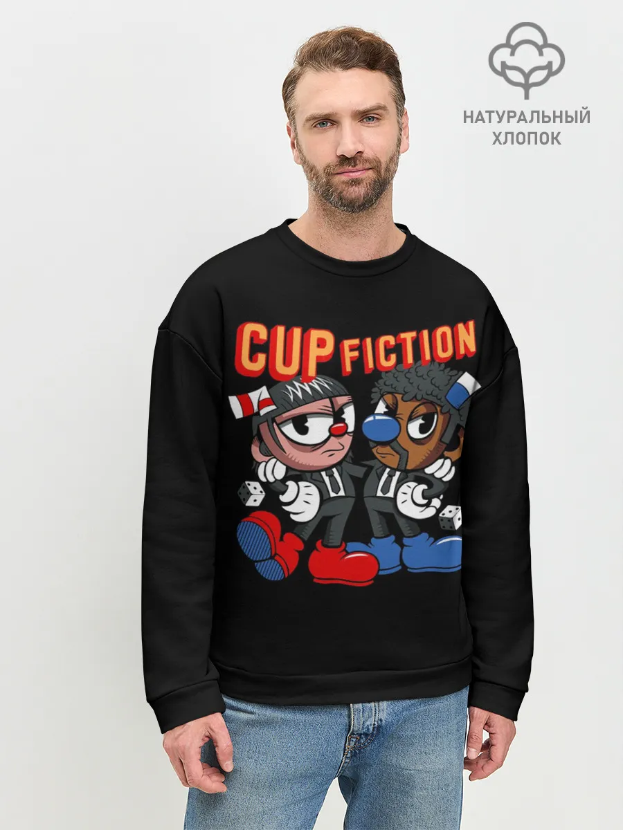 Мужской свитшот базовый / CUP FICTION