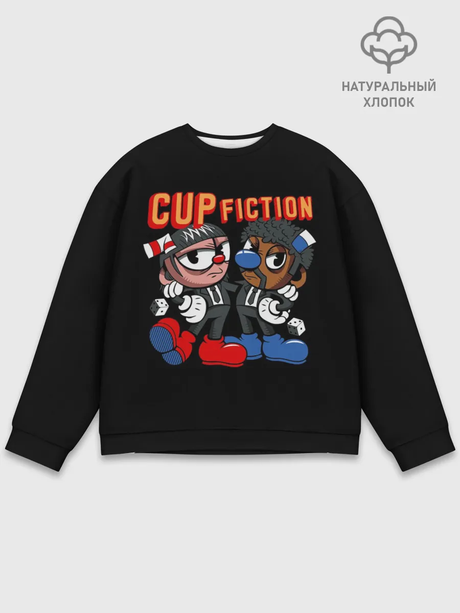 Мужской свитшот базовый / CUP FICTION