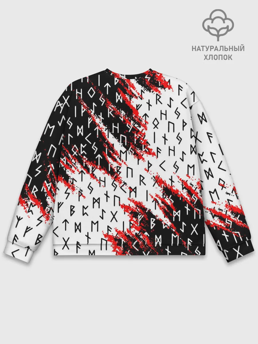 Мужской свитшот базовый / БОГ ОДИН