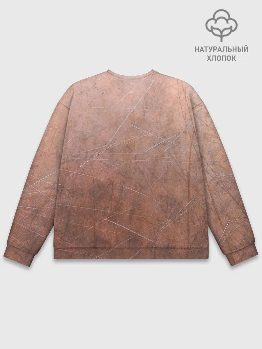 Мужской свитшот базовый / ЛАТУНЬ