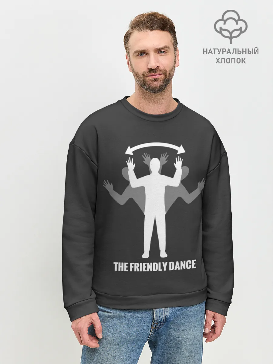 Мужской свитшот базовый / Френдли DayZ